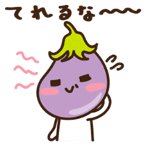 Nasuta Japanese version sticker #1144207