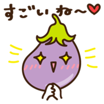 Nasuta Japanese version sticker #1144208