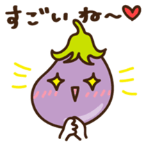 Nasuta Japanese version sticker #1144208