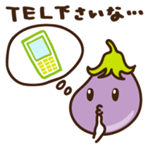 Nasuta Japanese version sticker #1144215