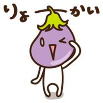 Nasuta Japanese version sticker #1144218