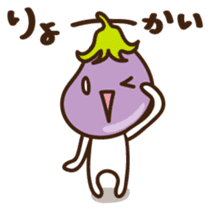 Nasuta Japanese version sticker #1144218