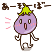 Nasuta Japanese version sticker #1144220