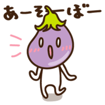 Nasuta Japanese version sticker #1144220