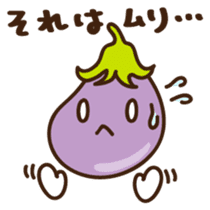 Nasuta Japanese version sticker #1144221