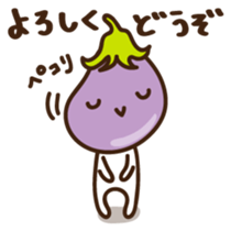 Nasuta Japanese version sticker #1144223
