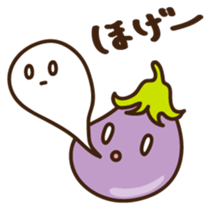 Nasuta Japanese version sticker #1144224