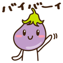 Nasuta Japanese version sticker #1144225