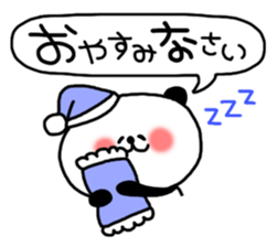 Animal sticker [Everyday conversation] sticker #1144269