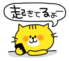 Animal sticker [Everyday conversation] sticker #1144287