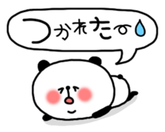 Animal sticker [Everyday conversation] sticker #1144289