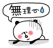 Animal sticker [Everyday conversation] sticker #1144297