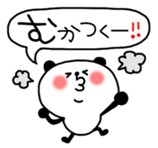 Animal sticker [Everyday conversation] sticker #1144301