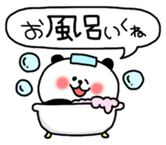 Animal sticker [Everyday conversation] sticker #1144305