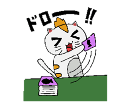 Card gamer CAT Sticker sticker #1144306
