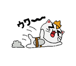 Card gamer CAT Sticker sticker #1144307