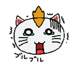 Card gamer CAT Sticker sticker #1144309