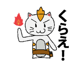 Card gamer CAT Sticker sticker #1144310