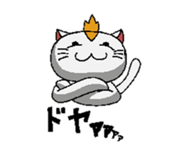 Card gamer CAT Sticker sticker #1144312