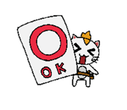 Card gamer CAT Sticker sticker #1144313