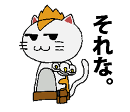 Card gamer CAT Sticker sticker #1144322