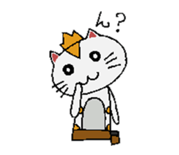 Card gamer CAT Sticker sticker #1144323