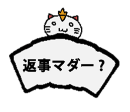 Card gamer CAT Sticker sticker #1144324