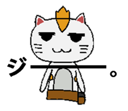 Card gamer CAT Sticker sticker #1144327