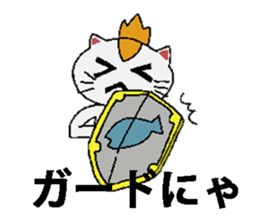 Card gamer CAT Sticker sticker #1144331