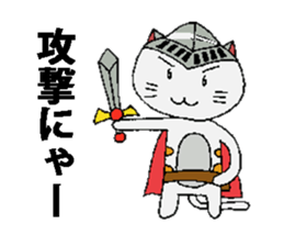 Card gamer CAT Sticker sticker #1144333