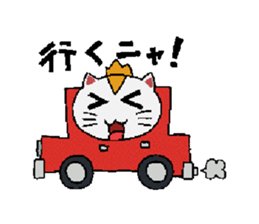 Card gamer CAT Sticker sticker #1144334