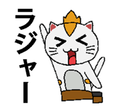 Card gamer CAT Sticker sticker #1144338