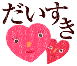 Words and variety of colors sticker #1144550