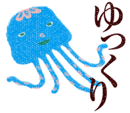 Words and variety of colors sticker #1144552