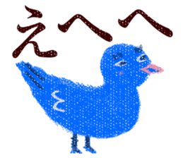 Words and variety of colors sticker #1144554