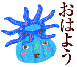 Words and variety of colors sticker #1144555