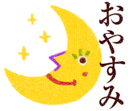 Words and variety of colors sticker #1144557