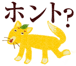 Words and variety of colors sticker #1144559