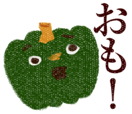 Words and variety of colors sticker #1144561