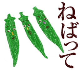 Words and variety of colors sticker #1144565