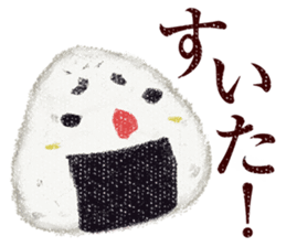 Words and variety of colors sticker #1144566