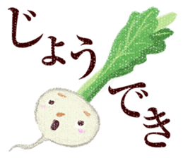 Words and variety of colors sticker #1144567