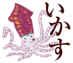 Words and variety of colors sticker #1144570