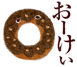 Words and variety of colors sticker #1144571