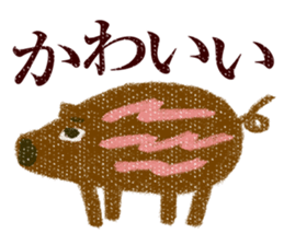 Words and variety of colors sticker #1144573