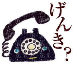 Words and variety of colors sticker #1144576