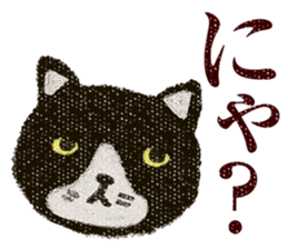 Words and variety of colors sticker #1144578