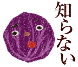 Words and variety of colors sticker #1144579