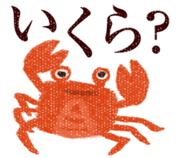 Words and variety of colors sticker #1144582