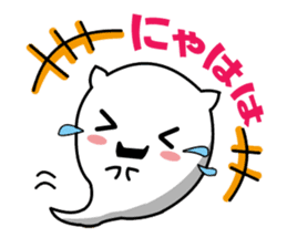 ghost cat [nyanbake] sticker #1144873